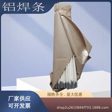 �F؛����L109���X���l L209�X�躸�l L409�X�V���l �X늺��l�S��