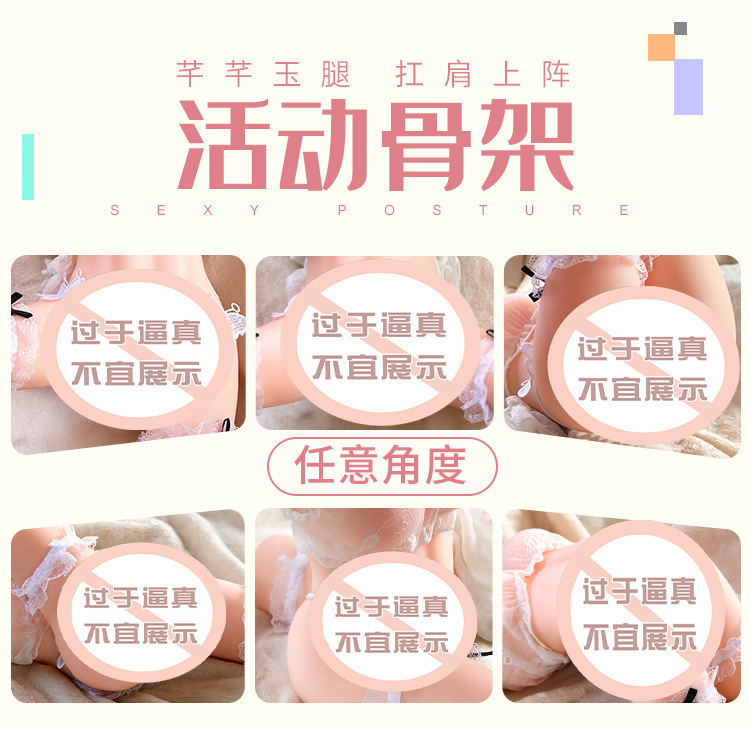 Mystery Girl Xiaoze Weizi Half-Body Inverted Mold Realistic TPE Male Masturbation Device — detail image 15