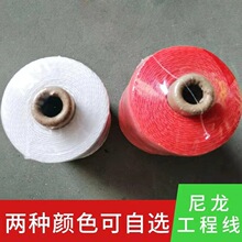 �N�شu�����]���������������̾����Bʩ���������������B������