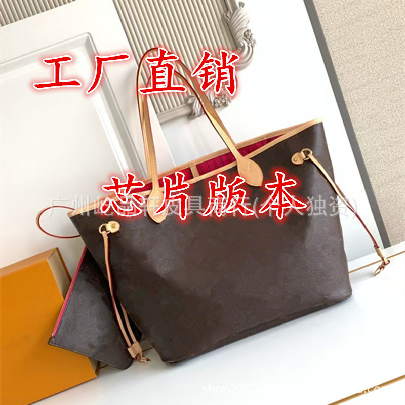 Chip Version Original High-Quality Neverfull Monogram Shopping Bag Medium Shoulder Underarm Tote Women's Bag