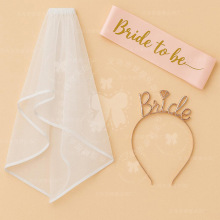 Bride to be��ĸ�l���W�������Ɍ�����ʹ��^��ţ��ñ�玧���b