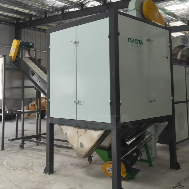 HDPE塑料瓶片杂质硅胶处理分离机 柯达机械橡胶头塑料分选机