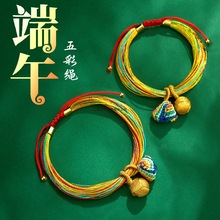 繝KֹŮͯ\֭hY