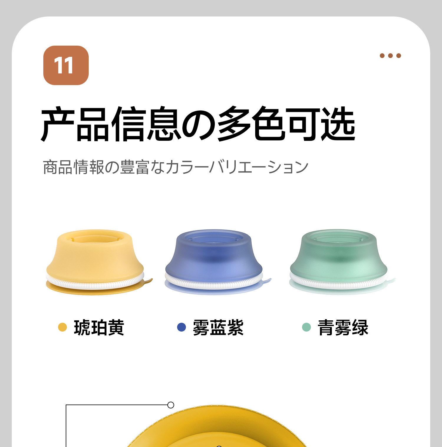 防移位多巴胺马卡龙洗衣机脚垫 滚筒波轮通用减震防滑垫防潮垫高