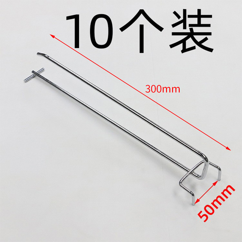 5.0 гальванический крючок для пластины с двойным отверстием 300 мм