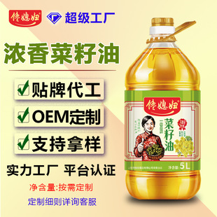 ������5L�S�Ҷ������퉺եһ�������ͼ��üZ��ʳ����Ͱ�b����