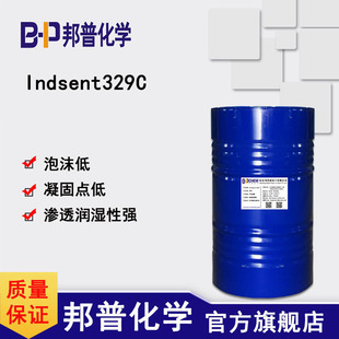 Indsent329C����ä�׿p϶��ϴ ���ͳ�Ϟ���z ������ ����