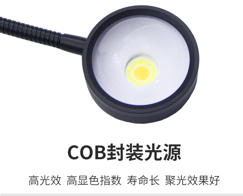 珠宝灯详情定_10.jpg