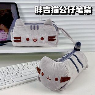 ë�q�������ּ�؈����ɐۿ�ͨ؈���ľ߹P���ռ{���W���ľߺйP��