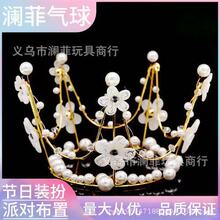 �����Ʒ�ʹڃ�ͯ�ֹ��A�^�����Ů���l�������m͢