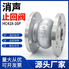 304��ֹ���yHC41X-16P26P���P�����ֹ�؆����y������316��ֹ�y