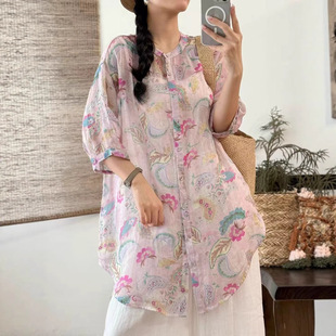 �͹���ˇ���r��ӡ����������L���r��2025���ļ��¿���ſ�Ů����