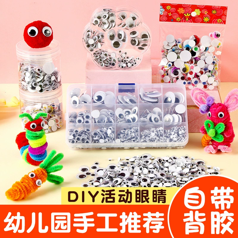 Черно-белый цветной подвижный глаз бусинки с клеем для глаз животных наклейки diy ручной работы стерео движущий глаз материал аксессуары