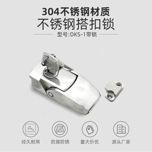 304���P䓴���i��耳�С���iDKS-1-1���I�Cе�O���[��ʽС���i