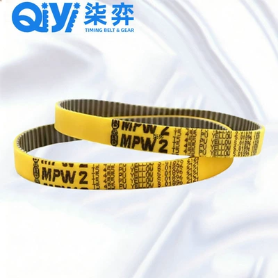 Megadyne Megadyne Stripping Machine Timing Belt Original Imported 16T5-455+3Pu Synchronous Transmission Belt (Avtomobil ötürücü kəmərləri)