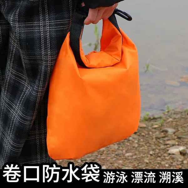 Roll-Top Waterproof Bag, Outdoor Swimming Waterproof Bag, Travel Rafting Beach Storage Bag, Clothes, Shoes and Socks Buckle Storage Bag