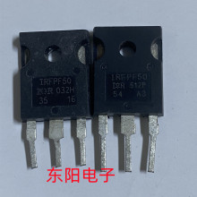 �ͼ����������ЧӦ��IRFPF50 900V7A���Բ���������֤