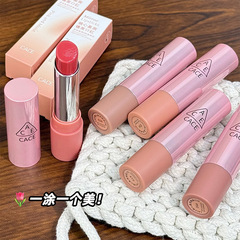 CACE ピーチハート保湿ミラーリップスティック 水光ガラス唇 メープルリーフ ハトムギ色 学生向け卸売 保湿ツヤツヤ