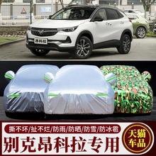 �e�˰�����܇��܇��ԽҰSUV���üӺ��ļ��������������m��܇��