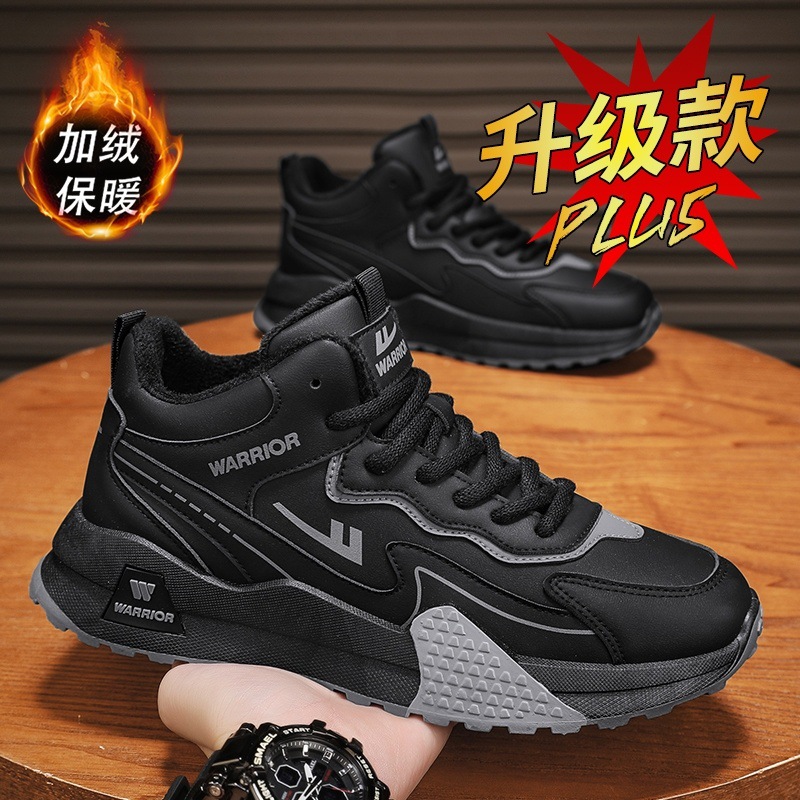 블랙 앤 그레이 [세이코 모델 업그레이드] 기간 한정 이벤트