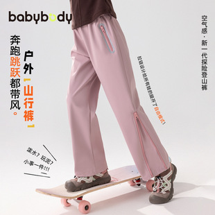 babybodyͯ�bŮͯѝ�Ӵ����2026��ͯ�����\��ѝŮ��ͯ�Lѝ��ɽѝ