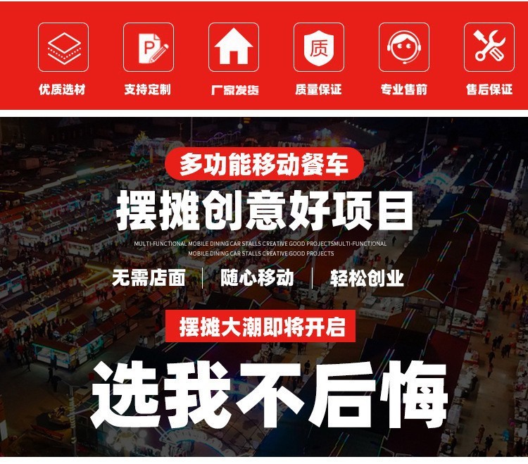 O1CN01uumjVE2HIDjfnfZsC_!!2215