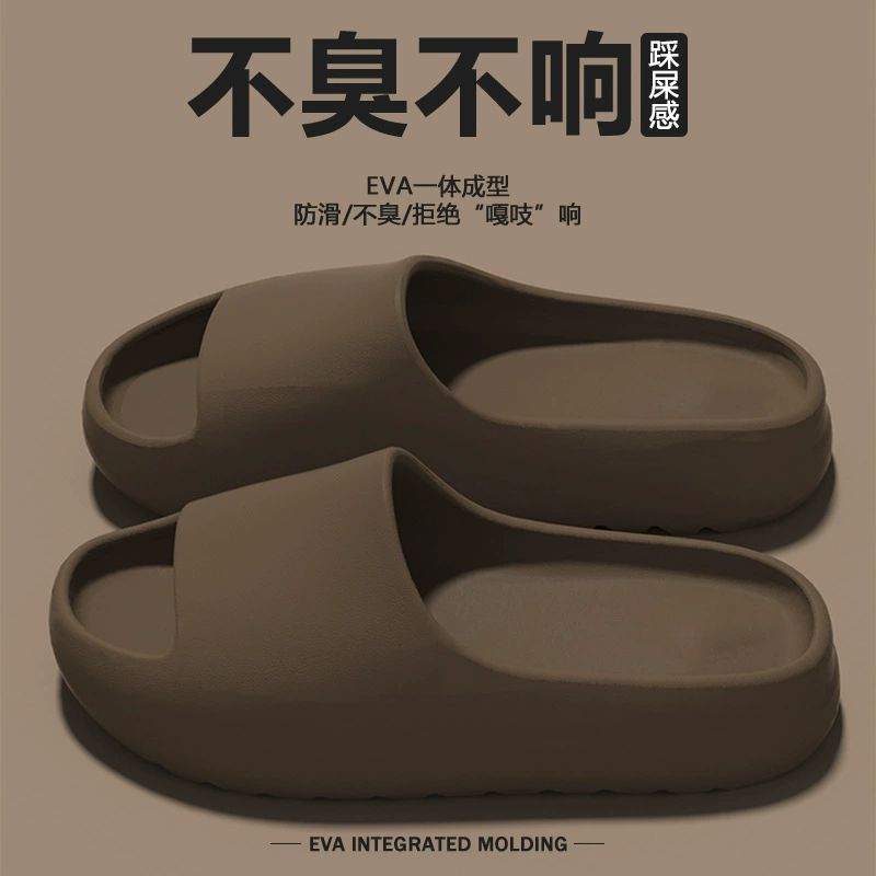 Носить кокосовые тапочки мужской мягкий фон бесшумный тренд 2024 новый летний студенческий общежитие для девочек холодные тапочки