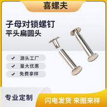 l304P䓱A^ƽ^TᔌiTƤ~ĸi