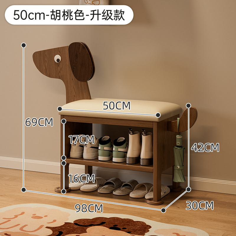 50CM-월넛 컬러 업그레이드 모델