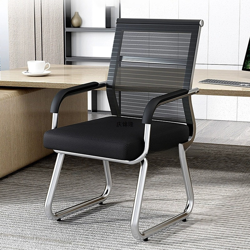 Office Chair Comfortable Sedentary Computer Chair Home Simple Modern Conference Room Staff Student Backrest Seat Mahjong Chair