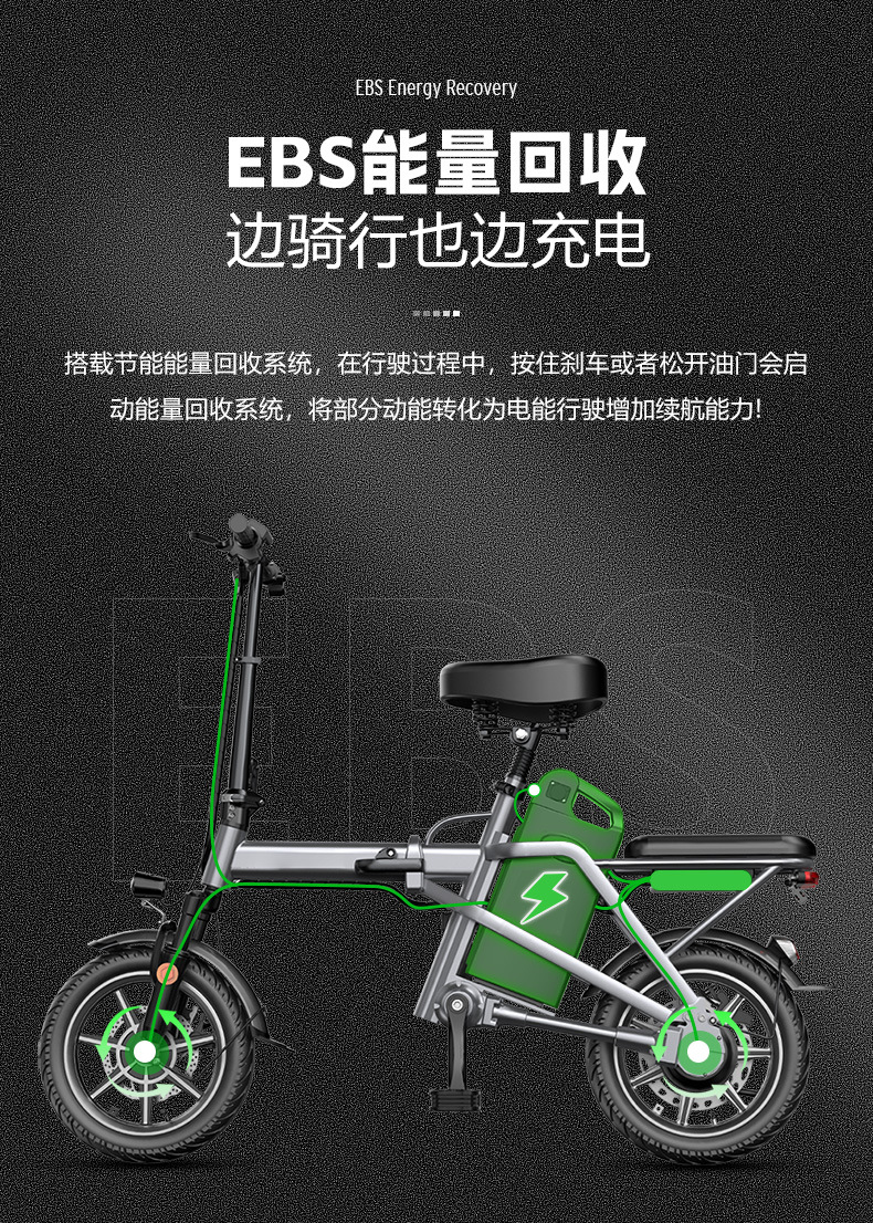 Source Factory Chainless Folding Electric Bicycle Aluminum Alloy Lightweight Small Electric Two-Wheeler