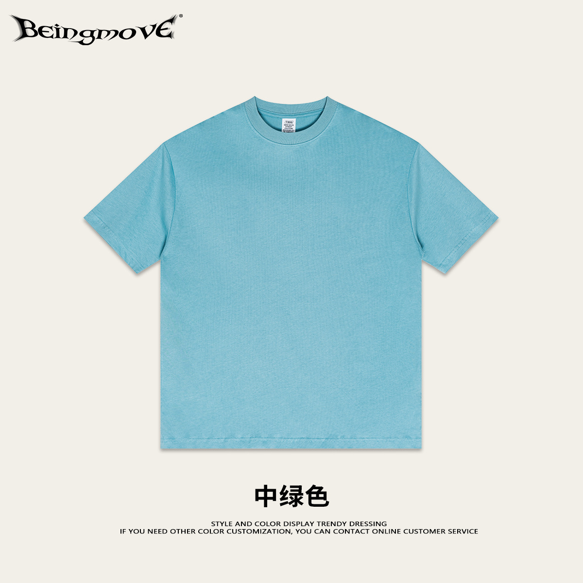 2025 verano marca de moda juvenil de algodón de manga corta para hombres marca de moda camisa en blanco ropa de clase camiseta suelta de manga corta para hombres