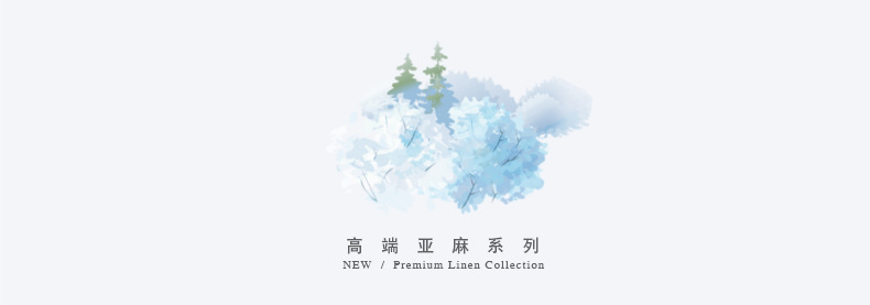 S495详情页_01.jpg