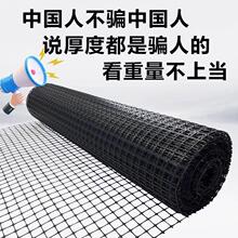 塑料网格防护网养殖围栏网养鸡漏粪家用圈玉米囤鱼塘菜园果园围网