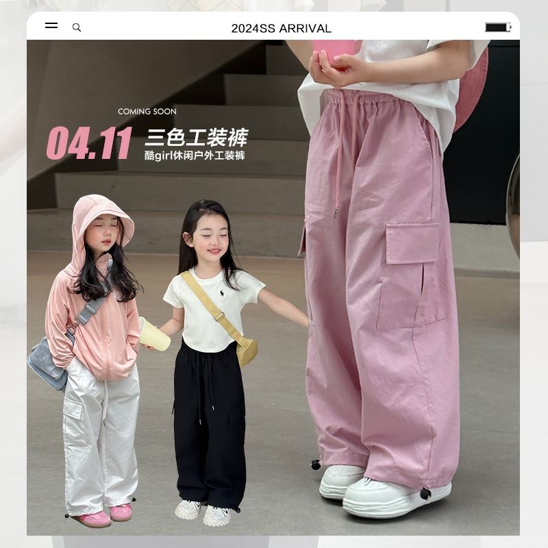 Girls' trousers, Korean style, fashionable casual cargo pants, new summer style, girls' fashion, loose wide-leg straight-leg pants