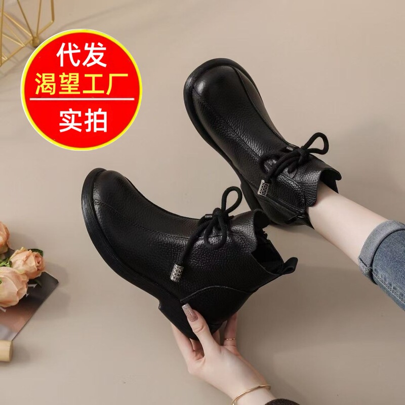 2026 Autumn New Retro Martin Boots Thick Sole Comfortable Round Toe Lace-Up Side Zipper Soft Sole Non-Slip Fashion Boots 2026 Autumn New Retro Martin Boots Thick Sole Comfortable Round Toe Lace-Up Side Zipper Soft Sole Non-Slip Fashion Boots