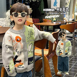 男童秋装开衫外套2025新款儿童春秋款卡通男孩宝宝秋季针织上衣潮