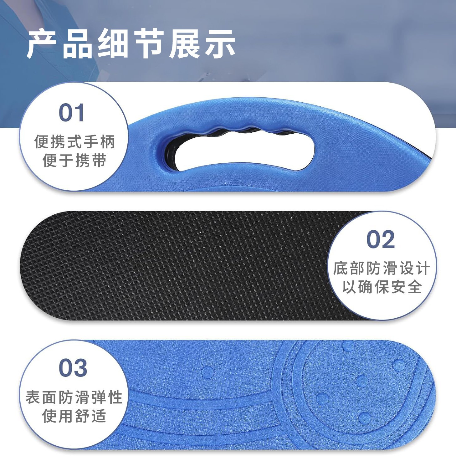 Shift and Rotate Board for the Elderly, Transfer Board, Rotating Disc, Elderly Shift Board, Bed Care Shift Turntable