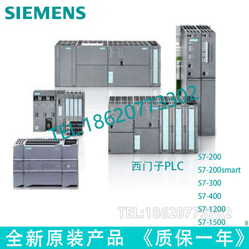 6ES7973-1HD00-0AA0,SIMATICS7，熔断器组,6ES7 973-1HD00-0AA0