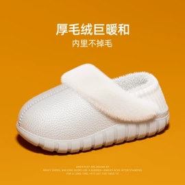 EVA拖鞋;男式人字拖;塑料拖鞋