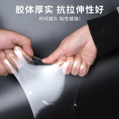 3m4910 double-sided tape strong invisible nano tape heat-resistant acrylic bathroom transparent double-sided tape 