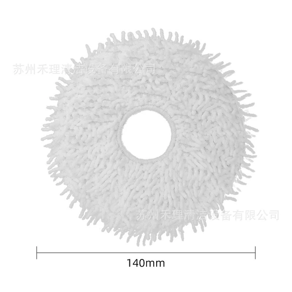 1 white rag (common to V10/V12/W11 series)