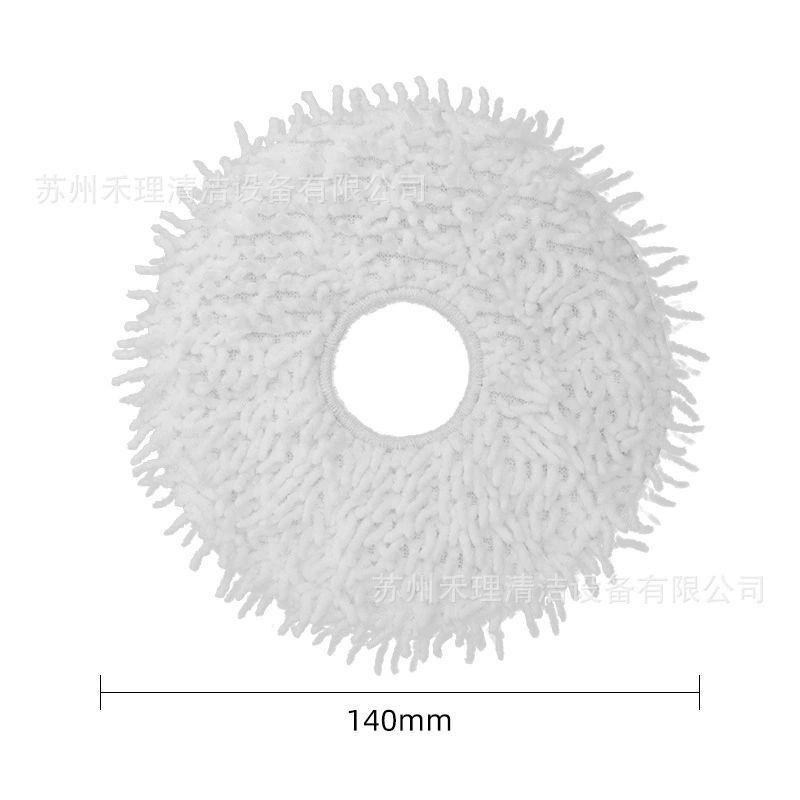 Compatible robot with accessories, detergent, 1012W