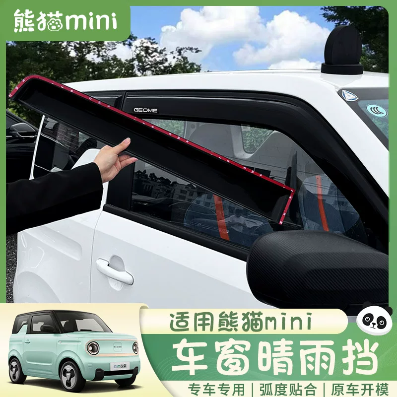 Umbrella, small modified rear view mirror with accessories, panda