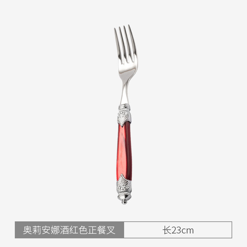올리애나 버건디 포크