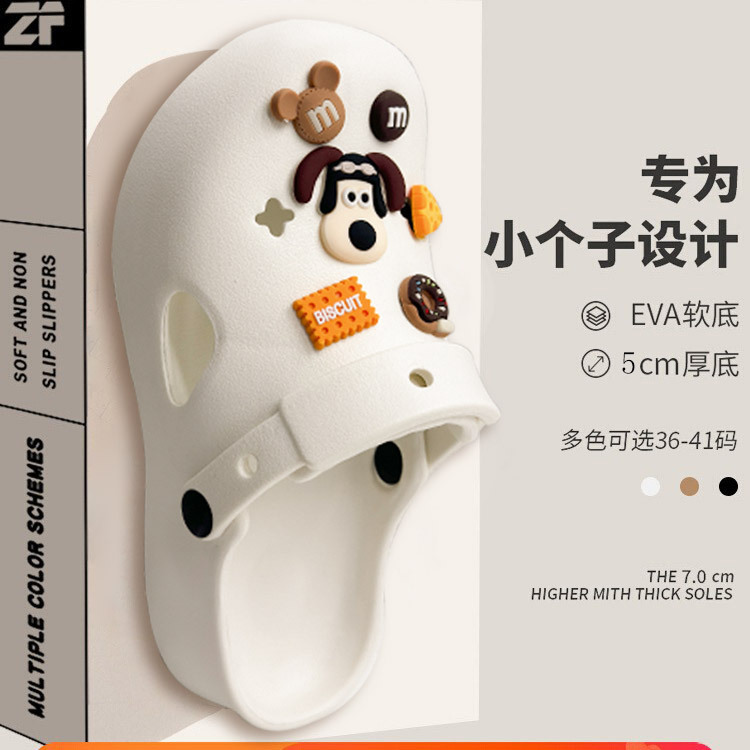 Princess Style Thickened Soft Bottom Cave Shoes Women's Summer Outer Wear New Nurse Non-slip Slippers Casual Beach Sandals