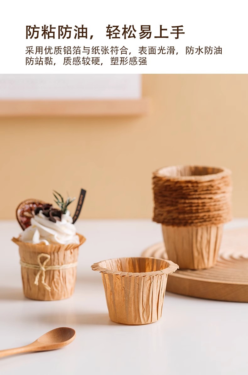 O1CN01zZKYxC1MlbElcXYcv_!!2218866961475-0-cib.jpg?__r__=1741922196072