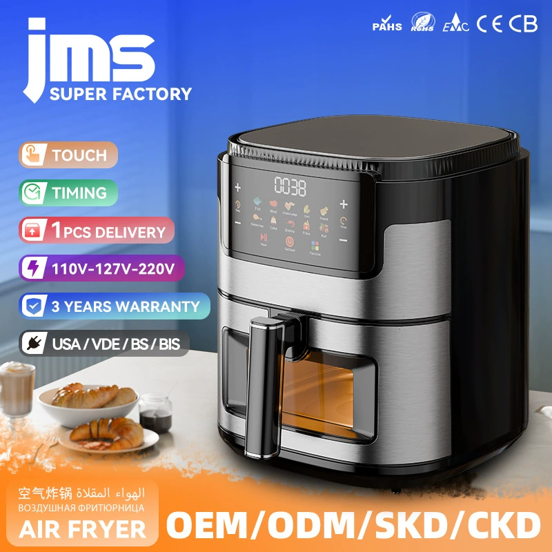 Кросс-бордерная дропшиппинг 15-литровая аэрофритюрница большой емкости из нержавеющей стали с визуальным компьютерным управлением для домашнего использования