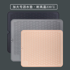 クロスボーダーシリコン排水マット、断熱マット、特大乾燥マット、キッチン用ウォーターフィルターマット、断熱マット、鍋用ポットマット