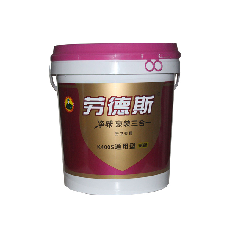 重庆全顺防水工程有限公司